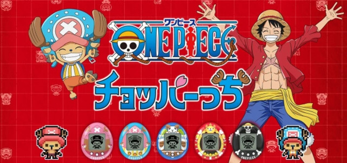 Tamagotchi One Piece
